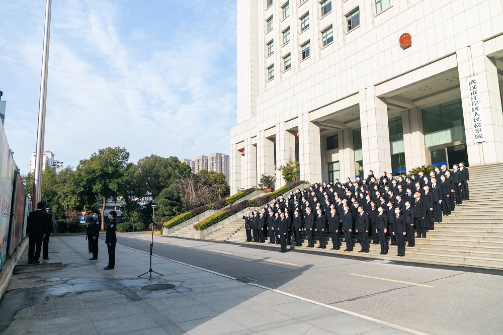 提振精神起好步，踔厉奋发踏新程