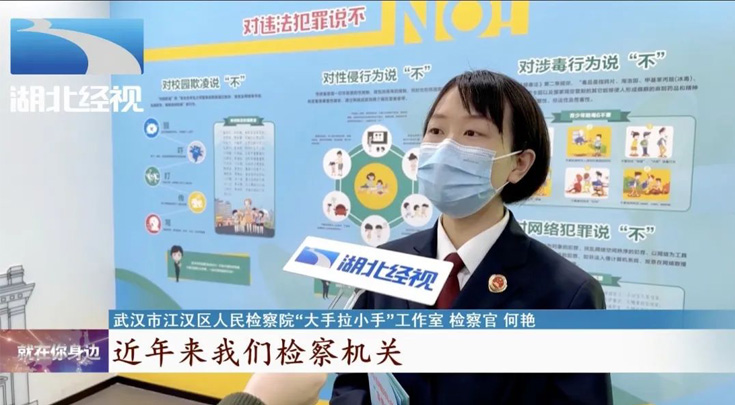 【新春开学季】《经视直播》：节假日带小孩到KTV热闹一下，违法！